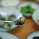 삼번지