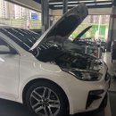 스피드메이트 율량점 이미지