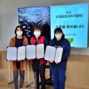 한결요양보호사교육원 이미지