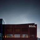 분당-341 이미지