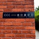 신원로2L 이미지