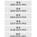 지니 잉글리쉬 이미지