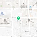토정삼계탕 상주관