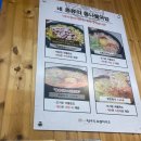 현대옥부천송내점 네이버블로그