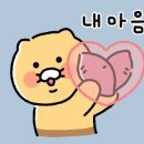 명성타운공인중개사사무소 이미지