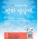 호아빈 이미지