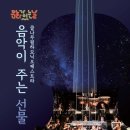 부안중학교 이미지