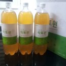 (주)자연과생명 이미지