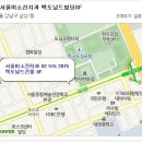 서울미소진치과