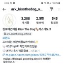 루시몽 | 인천 경기 서울 펫미용학원과 미용개인교습소 리스트(서울 경기 인천지역중심)
