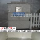 대산기계공업 이미지