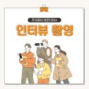 라온영상 이미지