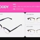 글로우안경원 이미지