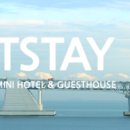 티스테이 이미지