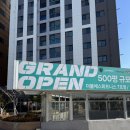 에스지원 | 독산동헬스장 더블에스휘트니스 이용 후기