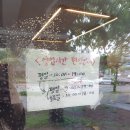 시간당킬로미터