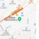 지에스(GS)25 영대병원역점