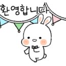 솔하인테리어 이미지