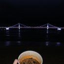 보떼밀양