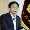 미래투자