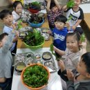 고잔1동주민센터 이미지