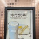 주커피경북왜관점 이미지