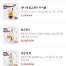 청춘횟집&초밥 이미지