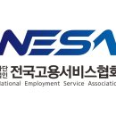 (주)레몬돌봄센터