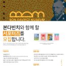 다빈치 감성미술 이미지