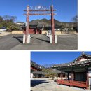 수동보건지소 이미지