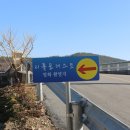 리틀포레스트 촬영지 이미지