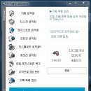 이지클린 이미지