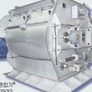 세지산업 이미지