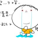 본죽 우면점