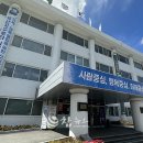 용대1리 이미지