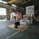 신흥농약사 이미지