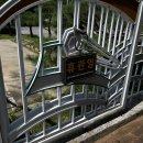 경상북도교육청 영주선비도서관 풍기분관 이미지