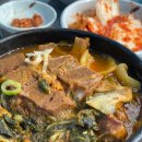 편백숲하우스울산