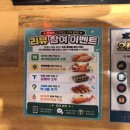 평촌역 맛집 청년다방 평촌역점 크림차돌떡볶이 후기