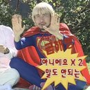 충렬여자중학교 | 유월이 흐르듯