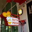 수타5900캠퍼스타운점 | 연수구피자집:::가격 착하고 진짜 맛있는 수타5900 캠퍼스타운점::::