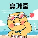 국제휘트니스 이미지