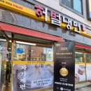 칠곡중앙대로 이미지