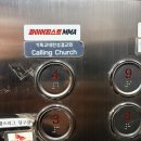 GS25서구신현 | 루원시티 복싱장, 파이어피스타 MMA 일주일 후기