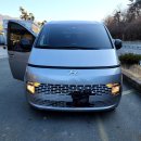 남해안대로 이미지