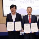 장흥농업협동조합 아이뉴스24