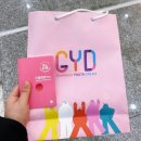 주식회사 공간드림 | [광주청년일경험드림 19기] 드림만남의 날 1일차~3일차