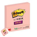 스티키베이비