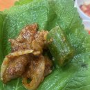 최고집부대찌개 이미지