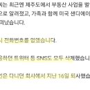 깔끔하개 이미지